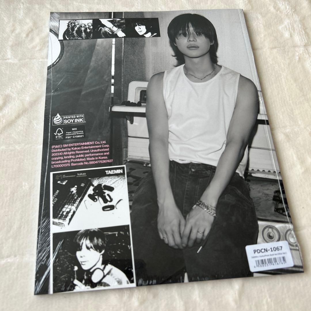 新品未開封 SHINee テミン Guilty 4形態5種セット 特典トレカ付き