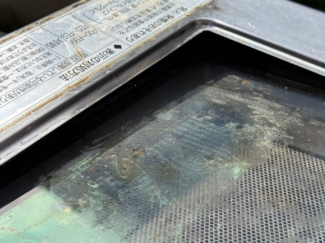 業務用レンジ　ジャンク品