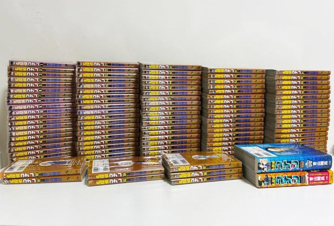 ★透明カバーをつけた❣️名探偵コナン全巻1〜107巻 抜け無し+2冊計109 冊