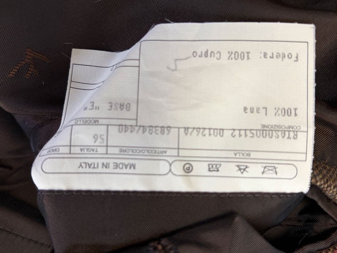 ISAIA ブラウン系チェック テーラードジャケット 56 イタリア製