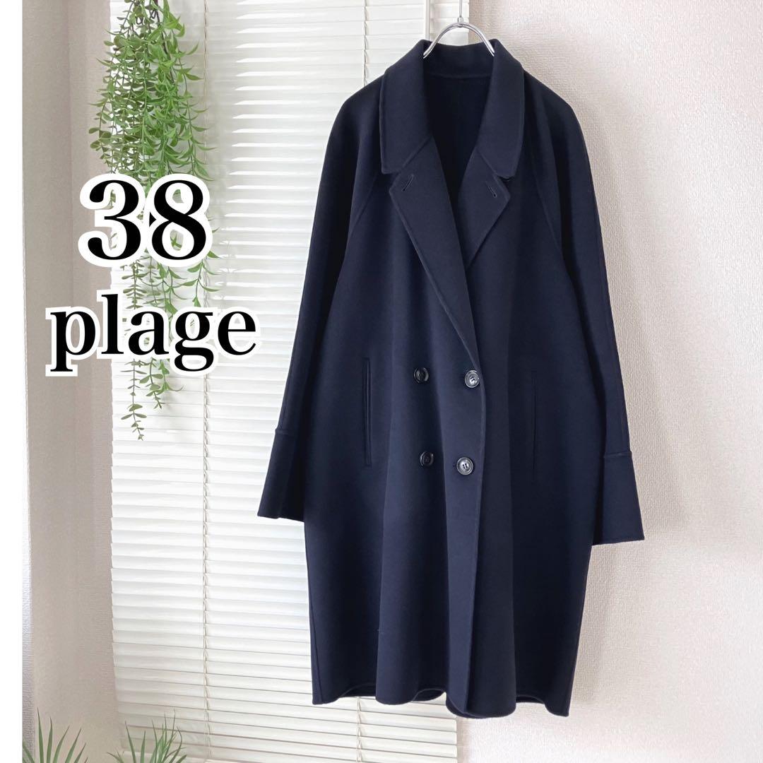 【新品同様】plage スーパー160 Aライン コート 紺 ハミルトン