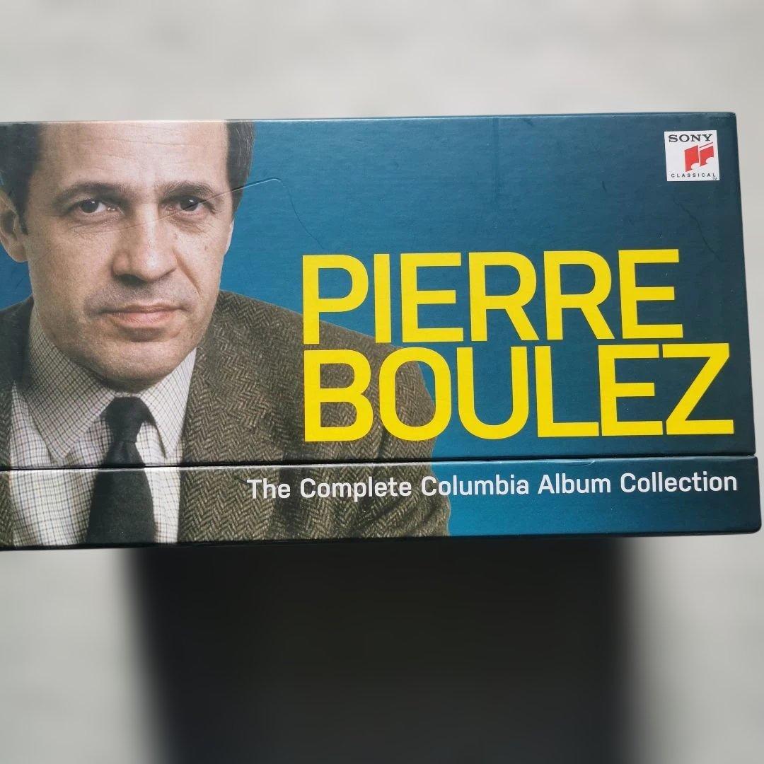 ピエール・ブーレーズ　コンプリート・ソニー・クラシカル・アルバム・コレクション