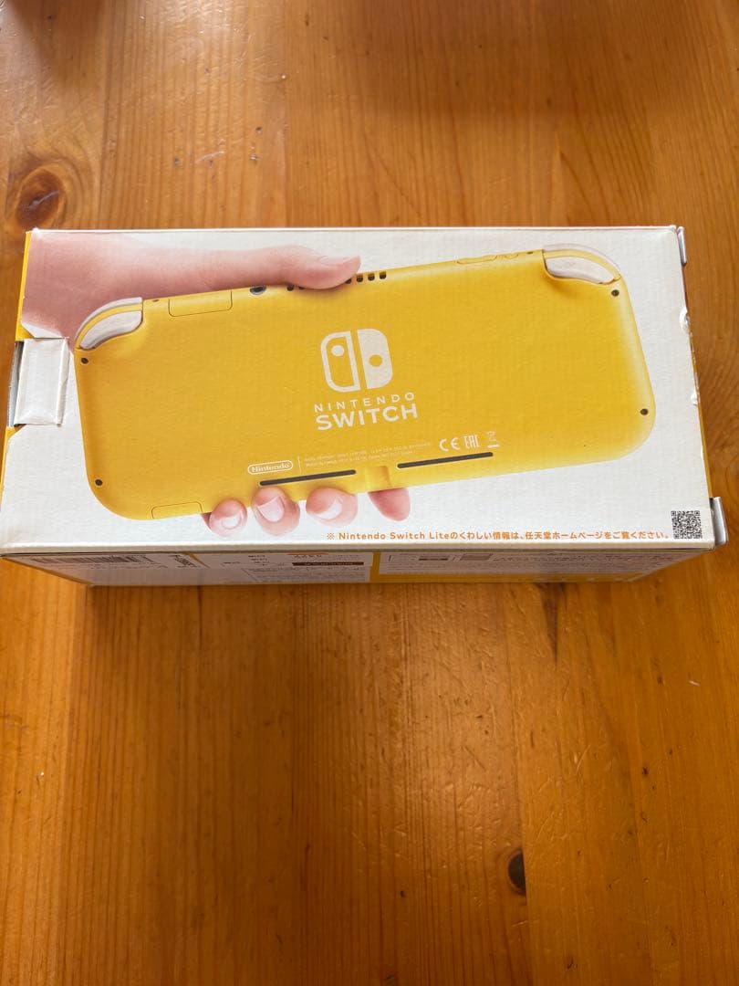 Nintendo Switch Lite イエロー 本体 【箱・充電器】