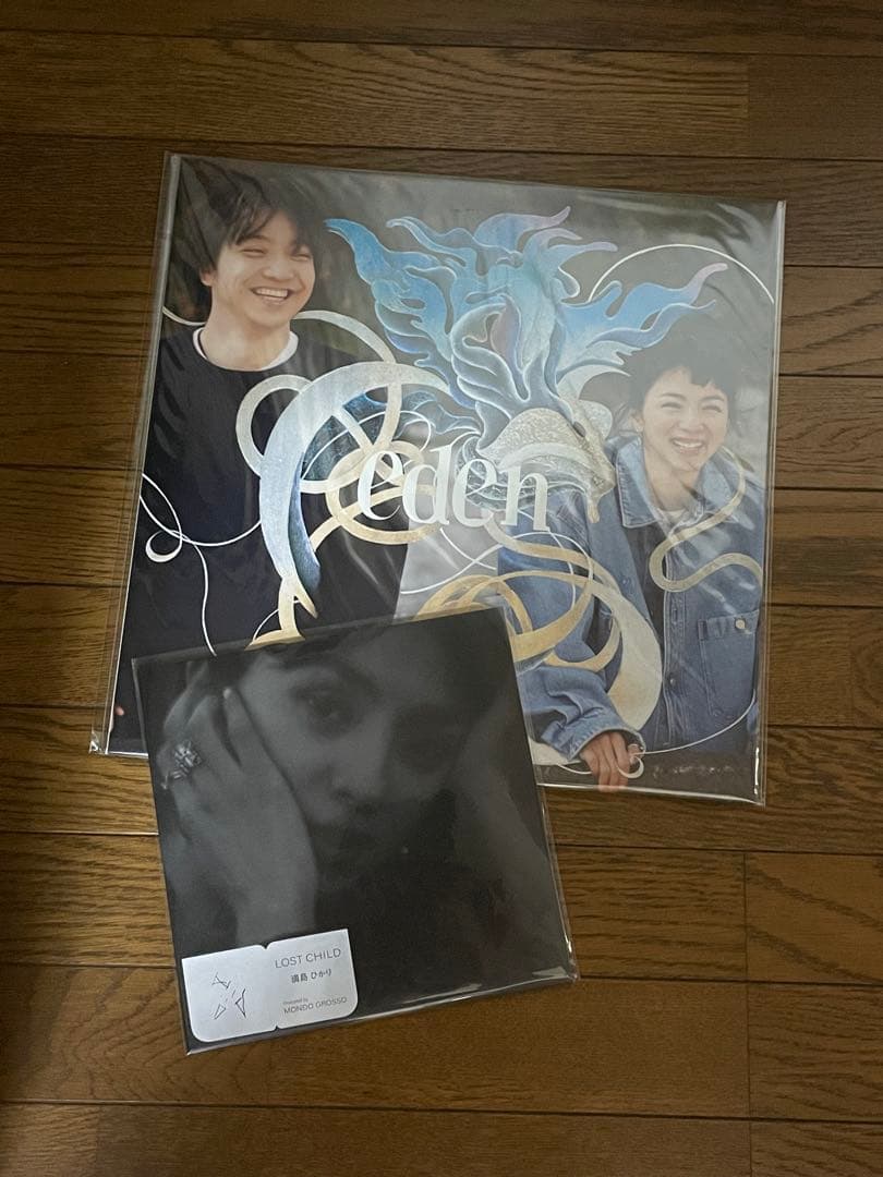 満島ひかり LOST CHILD ひかりとだいち eden レコード RSD
