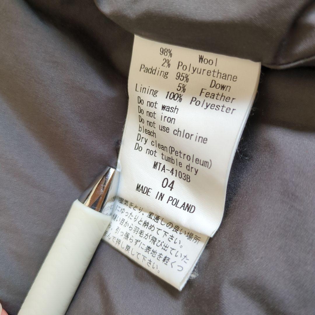 【美品】TATRAS グレー ダウンベスト