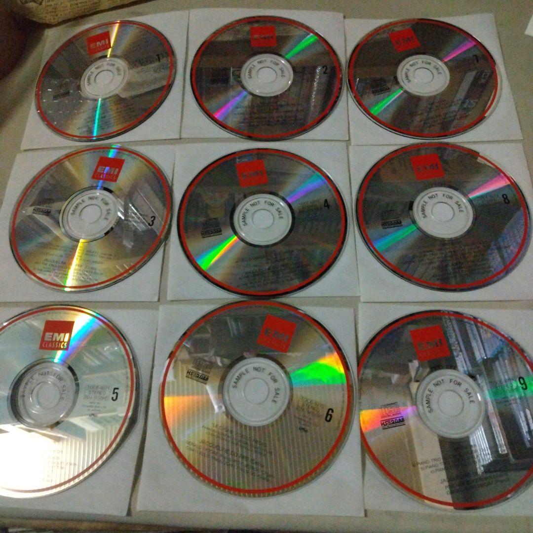 ジャクリーヌ・デュ・プレ CD ジャクリーヌ・デュ・プレの芸術 CD18枚組