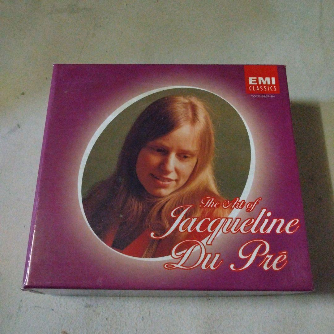 ジャクリーヌ・デュ・プレ CD ジャクリーヌ・デュ・プレの芸術 CD18枚組