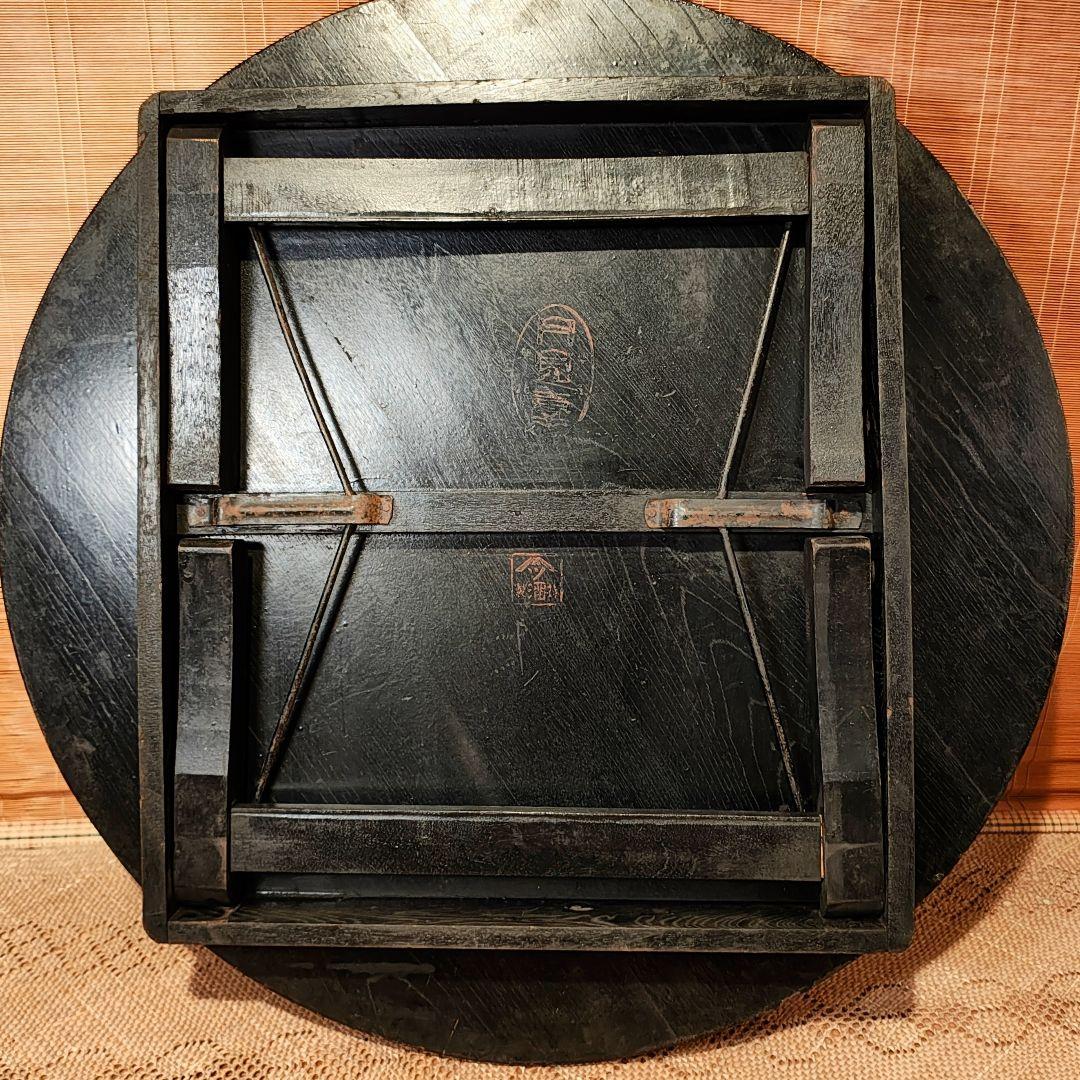 ちゃぶ台　座卓　昭和レトロ　古家具