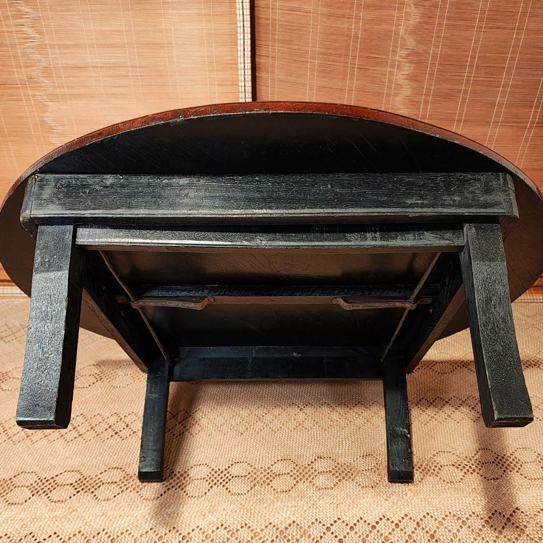 ちゃぶ台　座卓　昭和レトロ　古家具