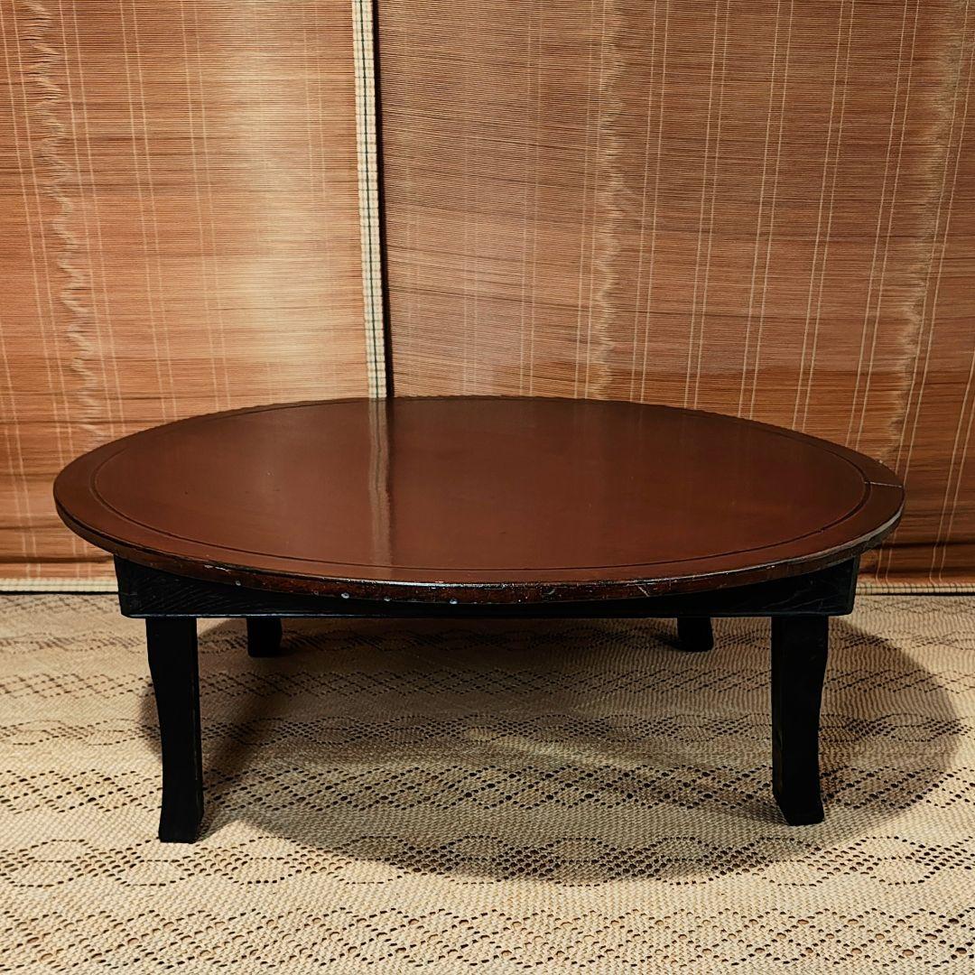 ちゃぶ台　座卓　昭和レトロ　古家具