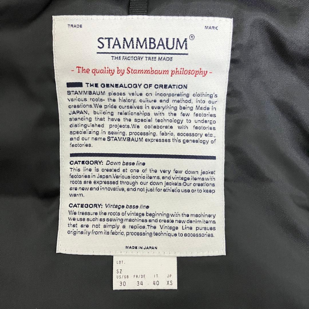 未使用✨ドゥーズィエムクラス✨stammbaum✨ダウン✨ベスト✨ブラック✨34