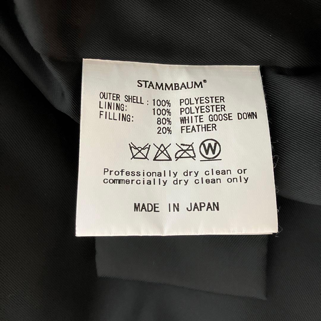 未使用✨ドゥーズィエムクラス✨stammbaum✨ダウン✨ベスト✨ブラック✨34