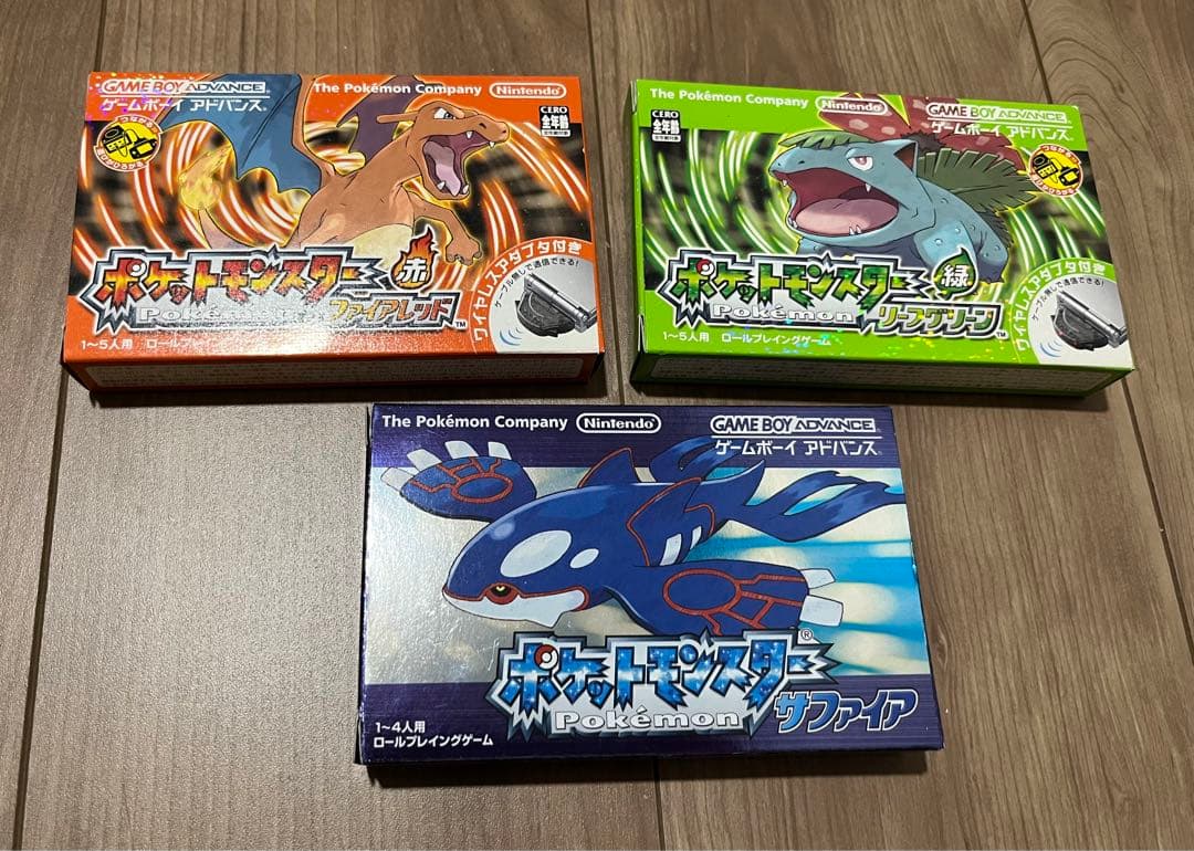 『超美品』ポケットモンスター　ファイアレッド　リーフグリーン　サファイア　GBA