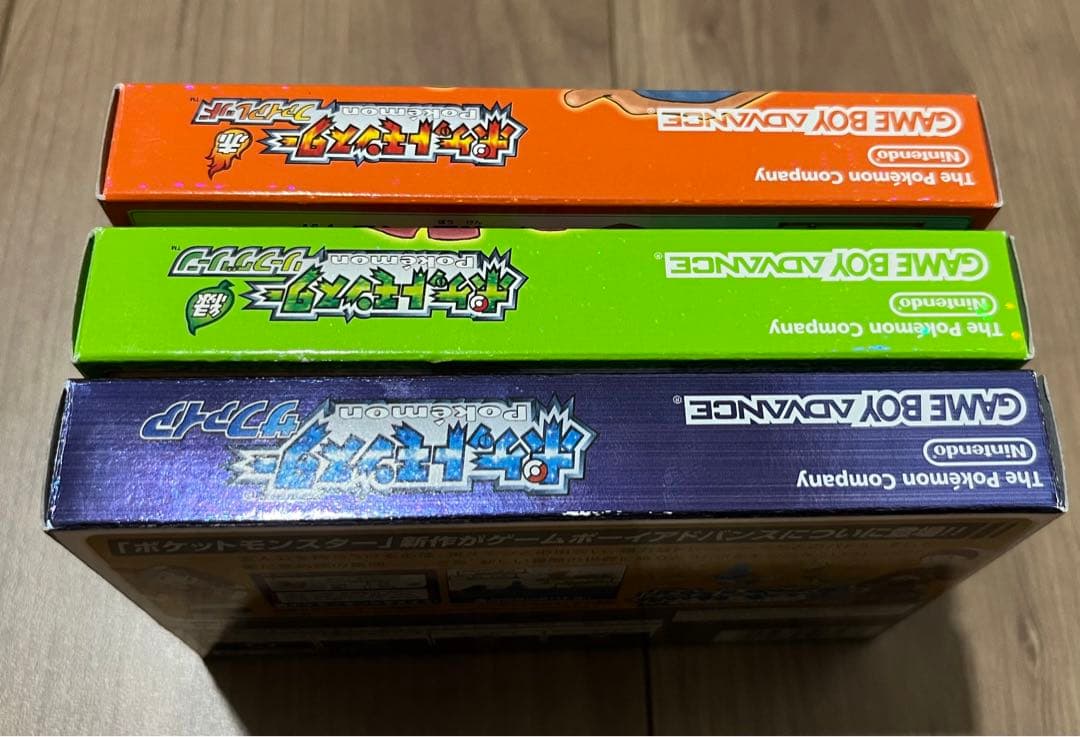 『超美品』ポケットモンスター　ファイアレッド　リーフグリーン　サファイア　GBA