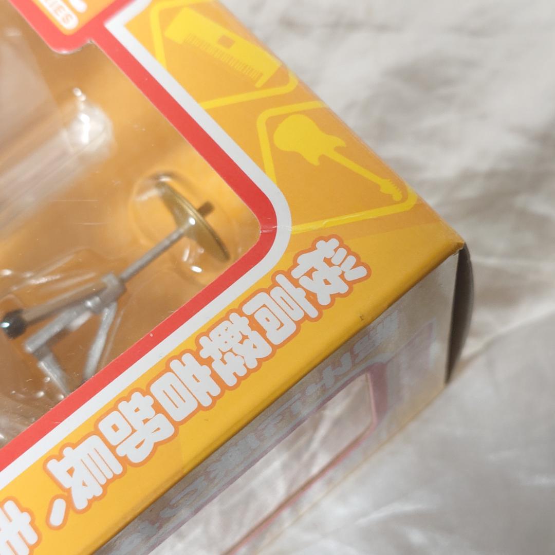 【未開封】ねんどろいど「けいおん！」6体　秋山澪・平沢唯・田井中律・琴吹紬 他