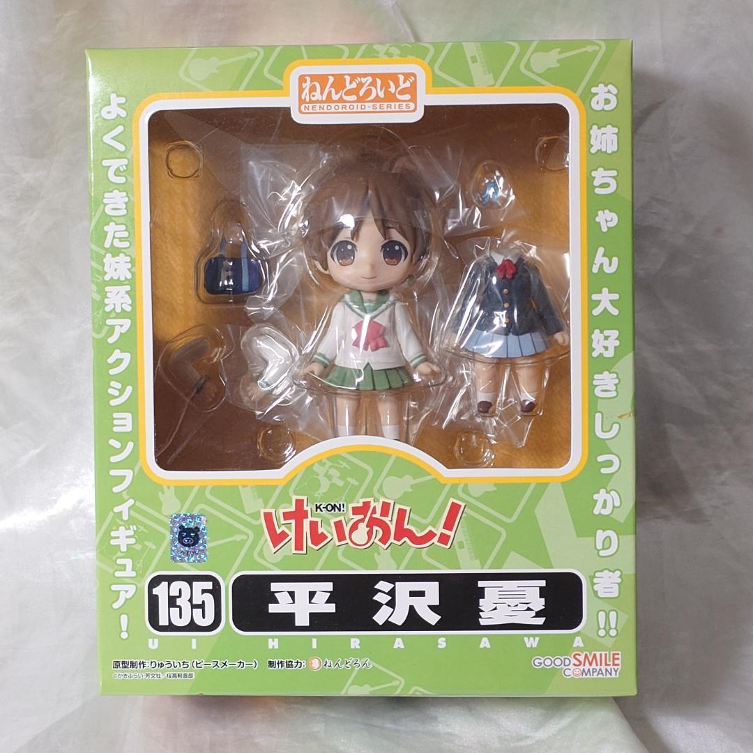 【未開封】ねんどろいど「けいおん！」6体　秋山澪・平沢唯・田井中律・琴吹紬 他