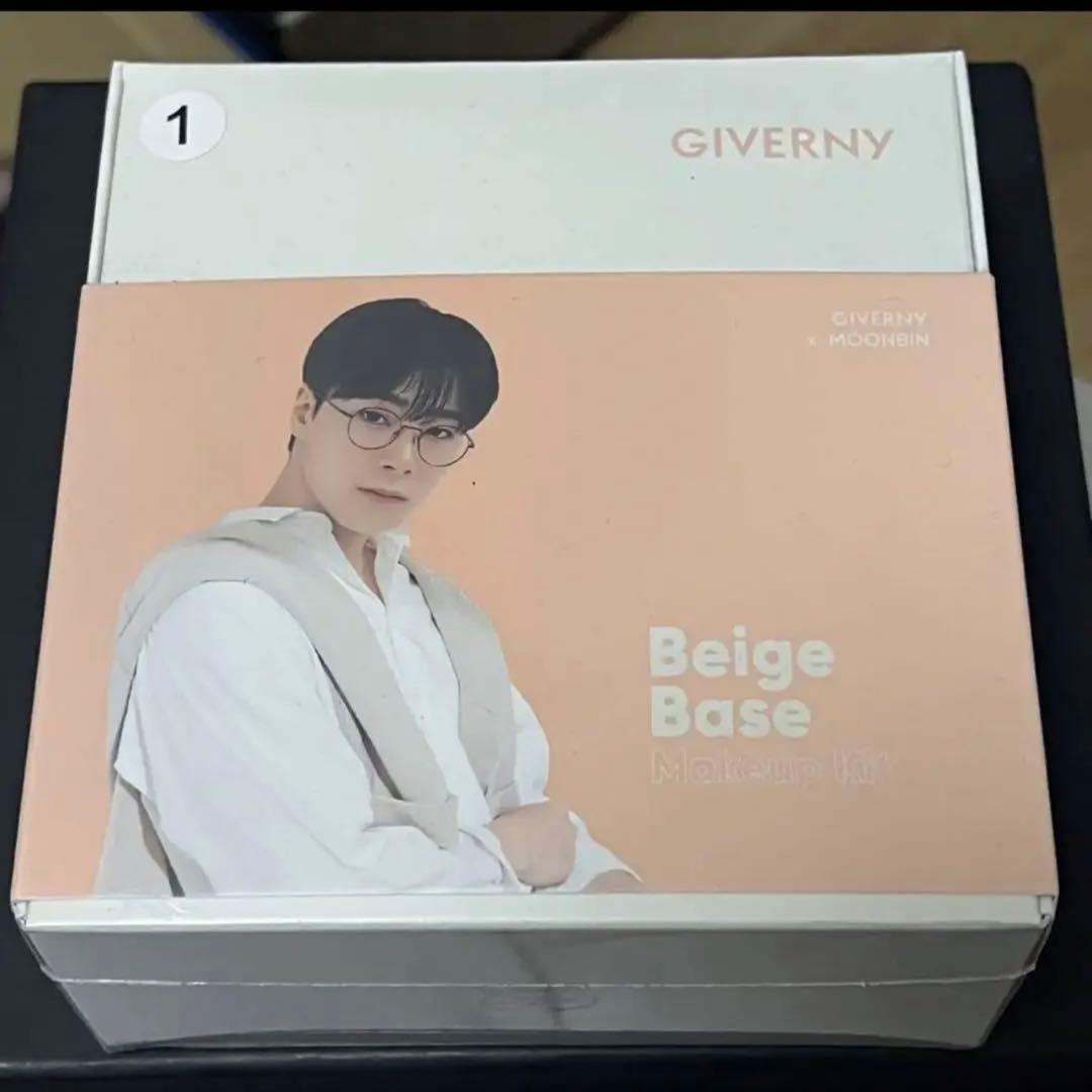 新品未開封 ムンビン giverny ジヴェルニー ジベルニー トレカ 化粧品