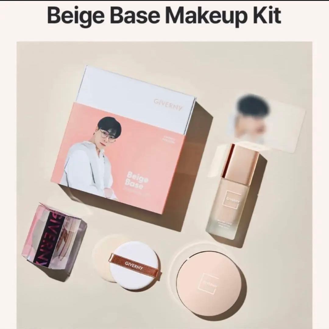 新品未開封 ムンビン giverny ジヴェルニー ジベルニー トレカ 化粧品