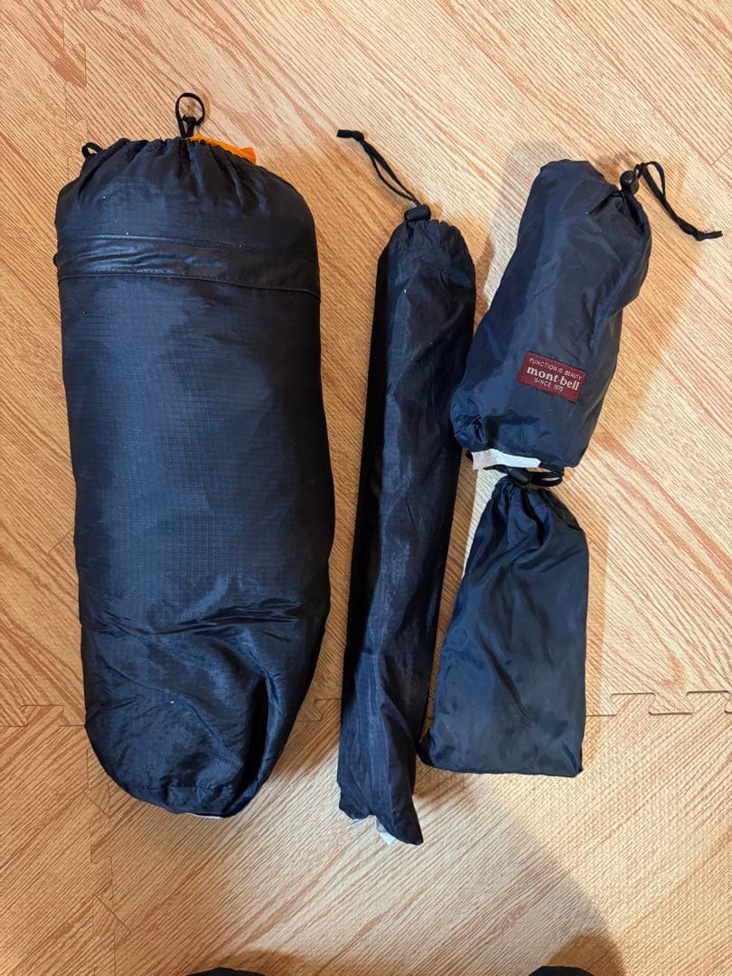 モンベル　ステラリッジ２