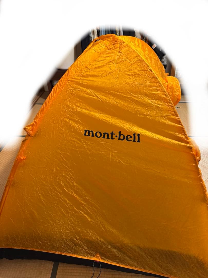 モンベル　ステラリッジ２
