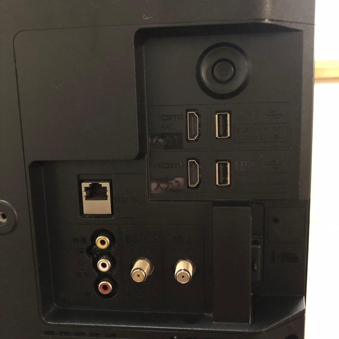 SHARP 2T-C19DE 19インチ液晶テレビ