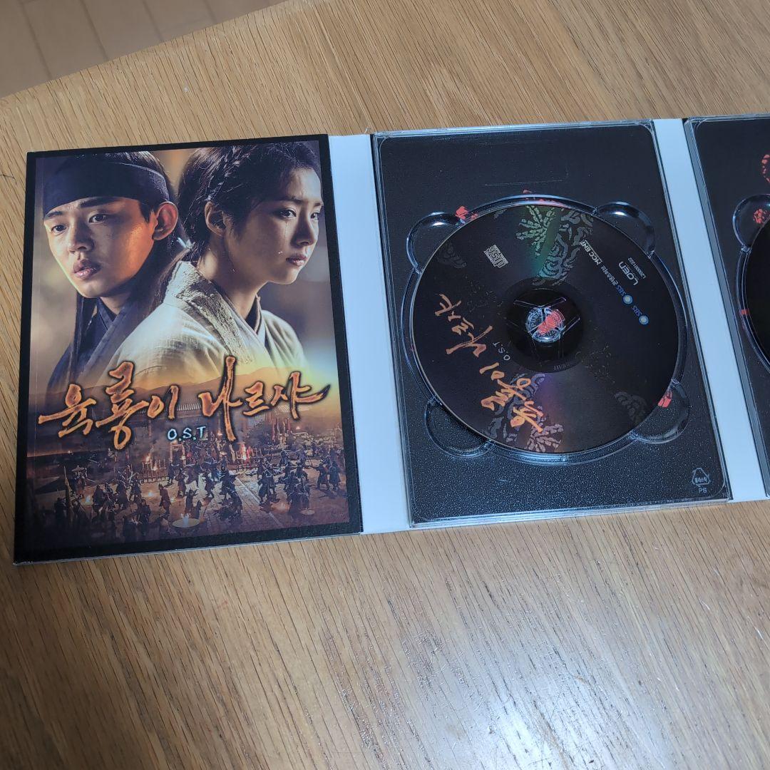 韓国ドラマ「六龍が飛ぶOST」