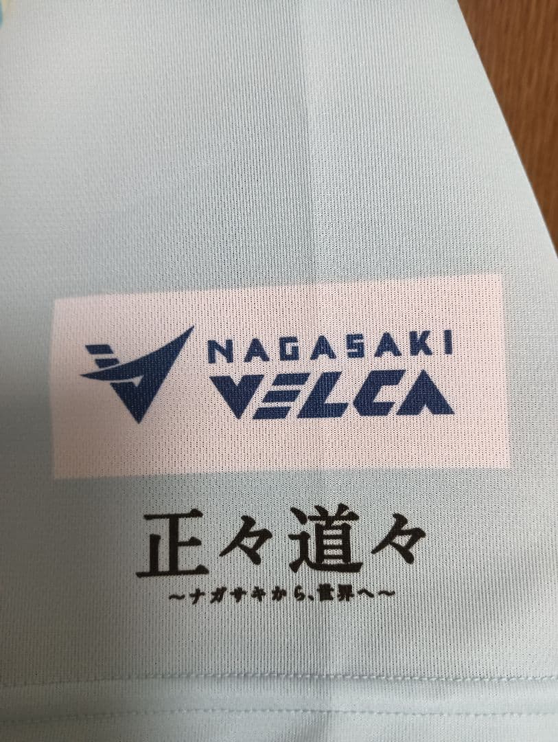 アンブロ V・ファーレン長崎 2021平和祈念 ユニフォーム M-L 紙タグ付き