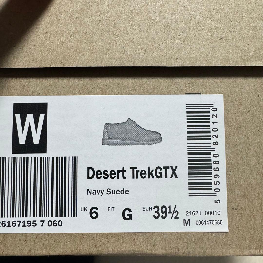 【clarks × beams】美品✨Desert Trek 24.5cm