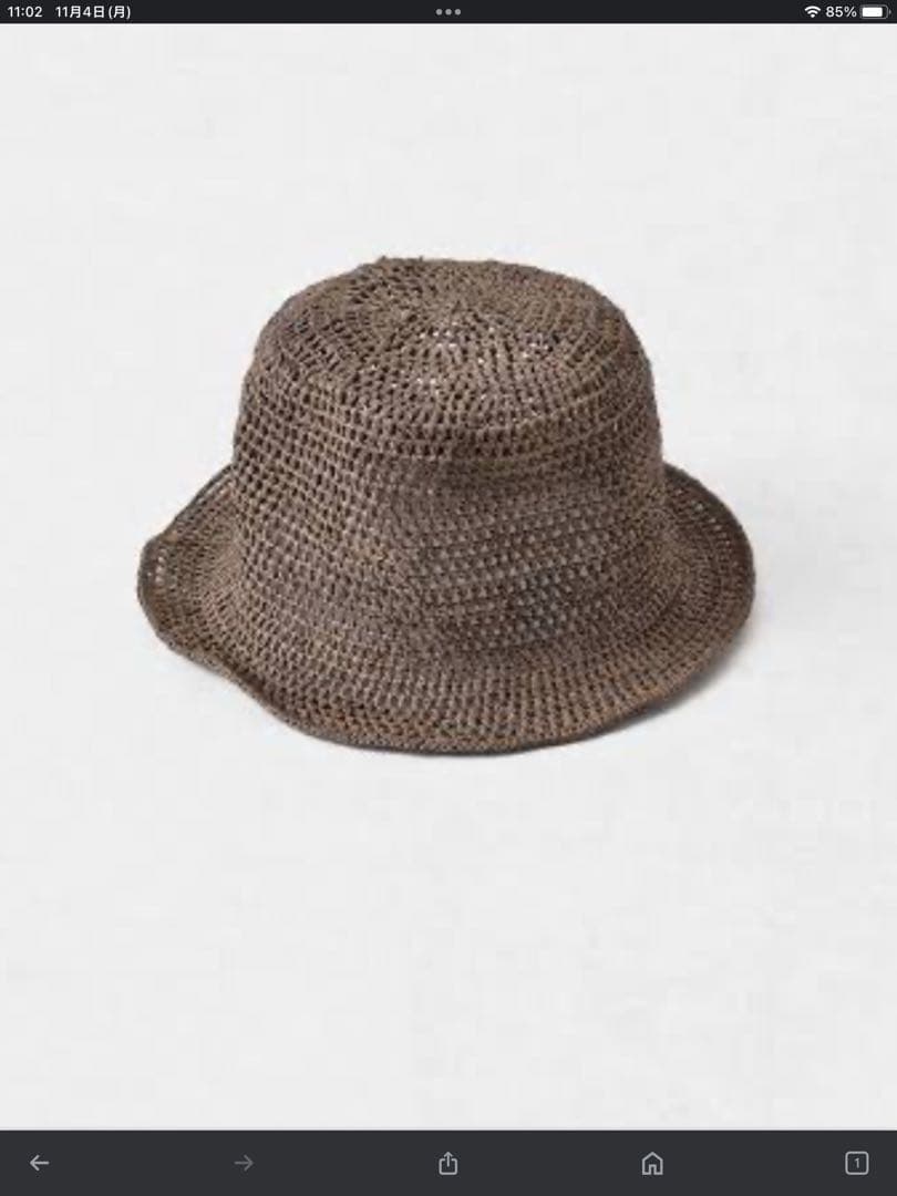 ババグーリ　ラフィア　ハット