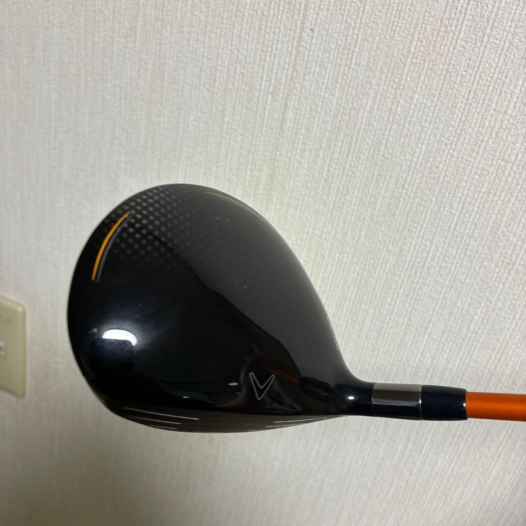 MAVRIK 3W ツアーAD DI 7S ニューデザイン