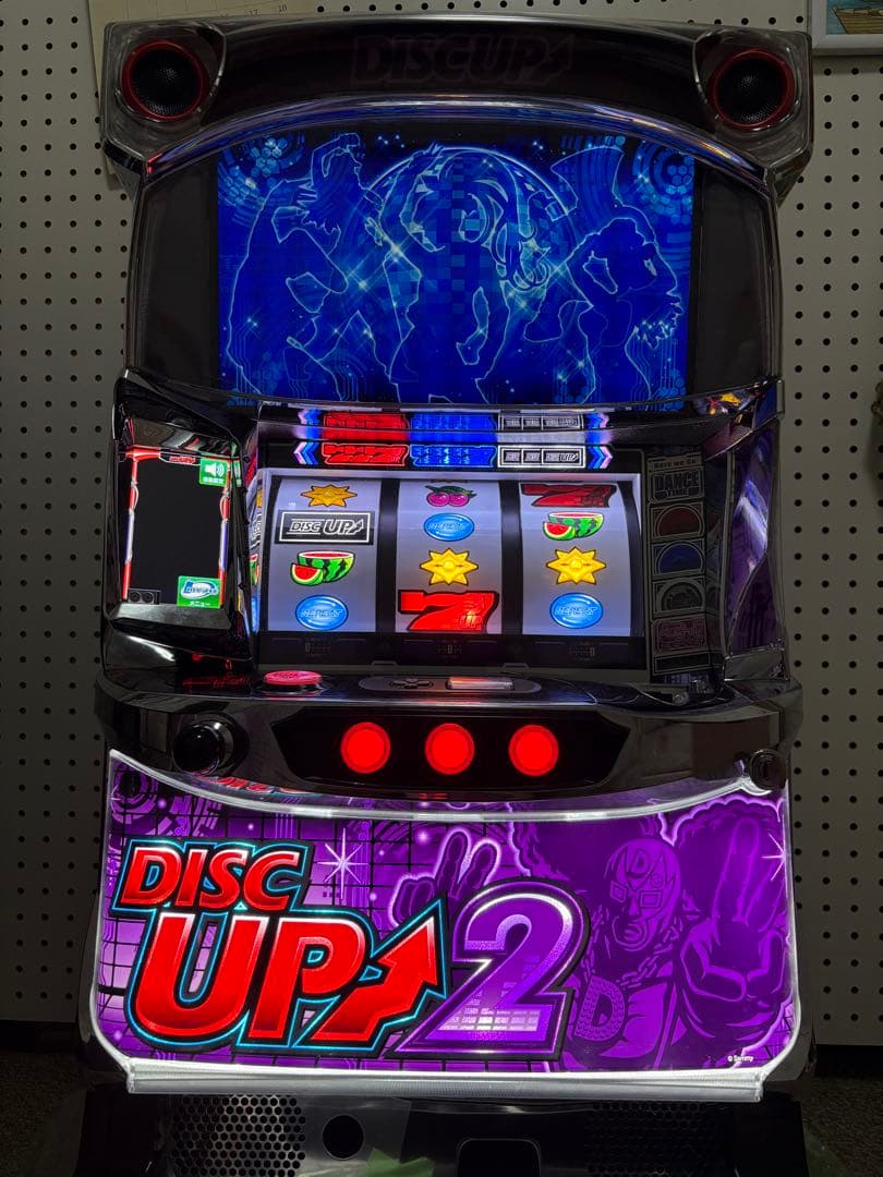 ディスクアップ2