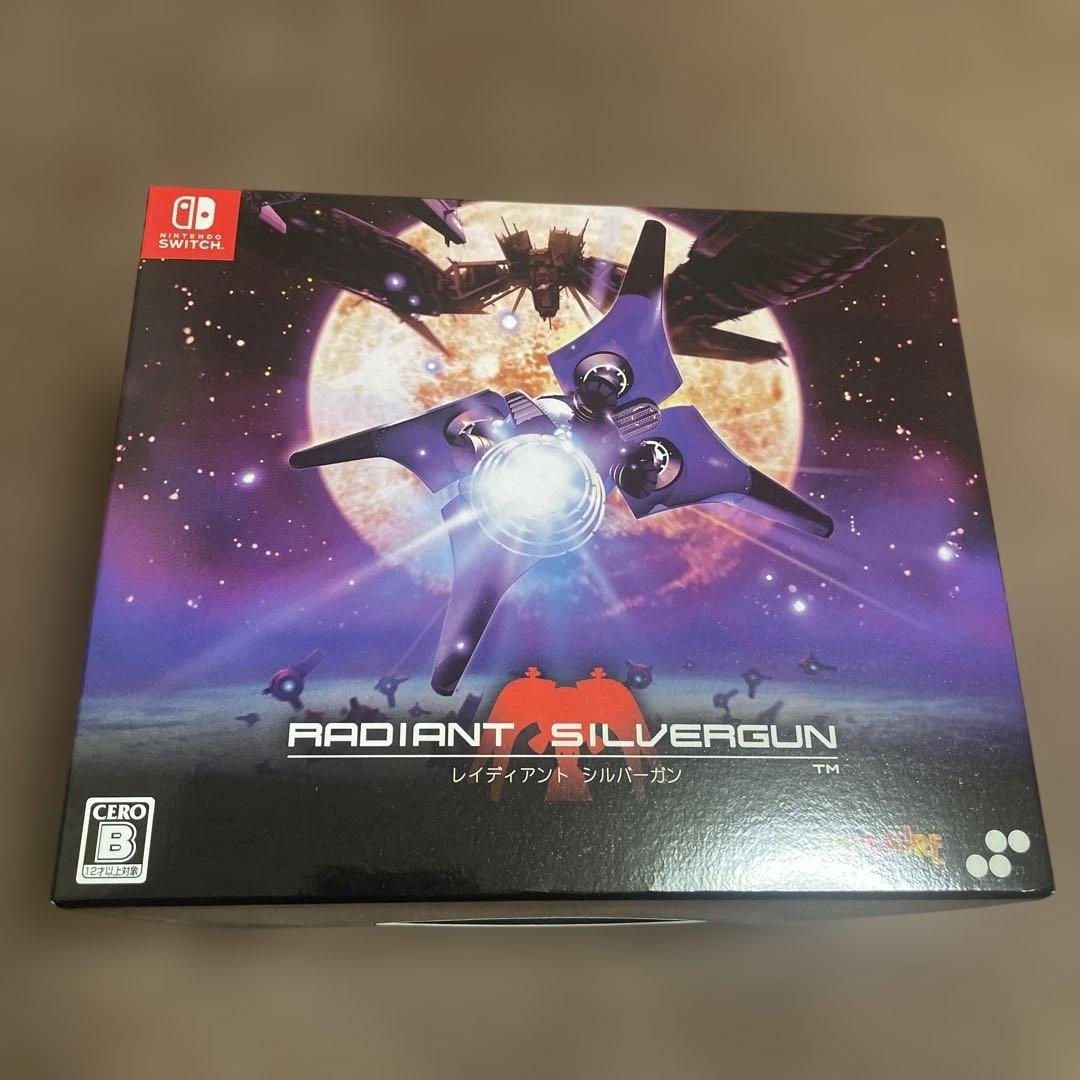 Switch レイディアント シルバーガン COLLECTOR'S BOX