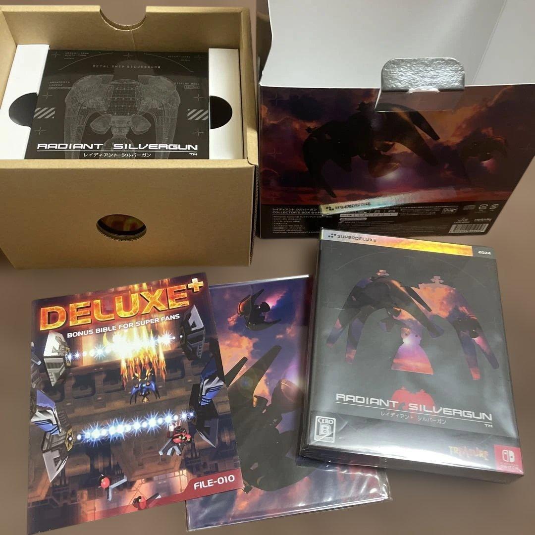 Switch レイディアント シルバーガン COLLECTOR'S BOX