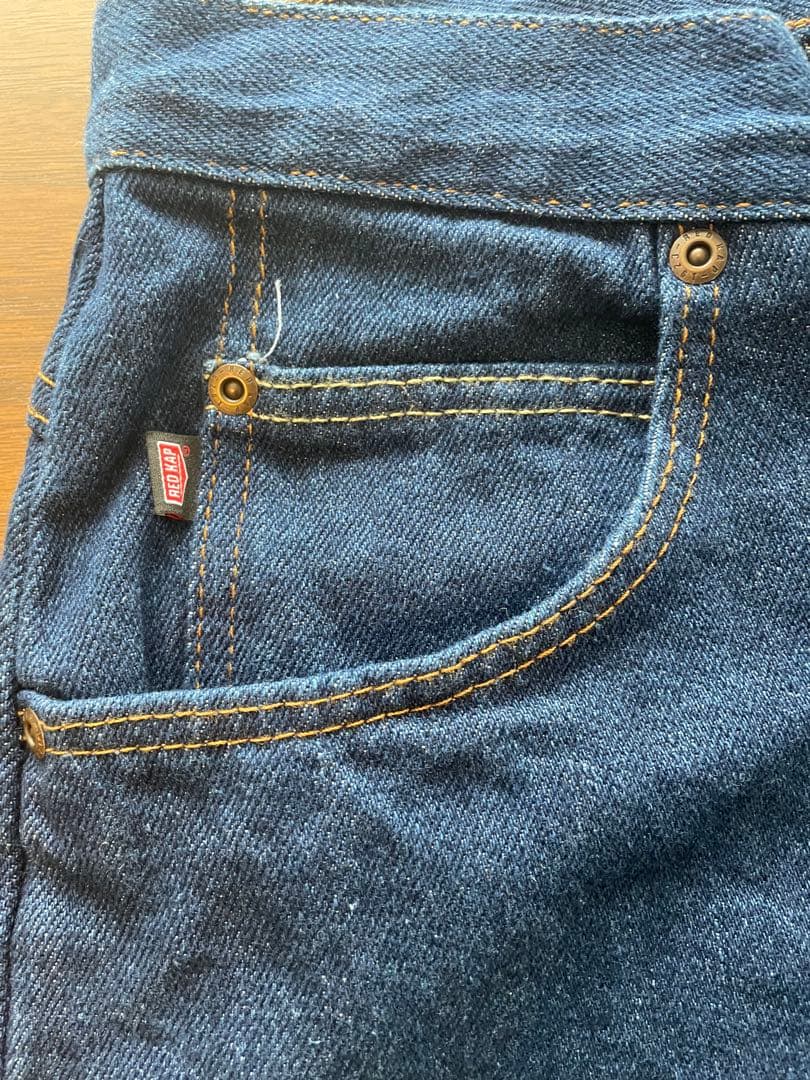 REDKAPリフレクタージーンズ　デニム　ワークパンツ