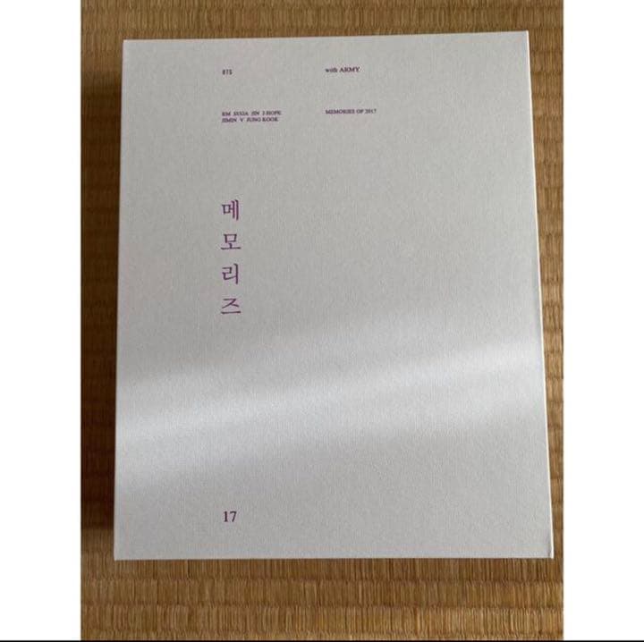 ミュージック BTS memories2017 DVD