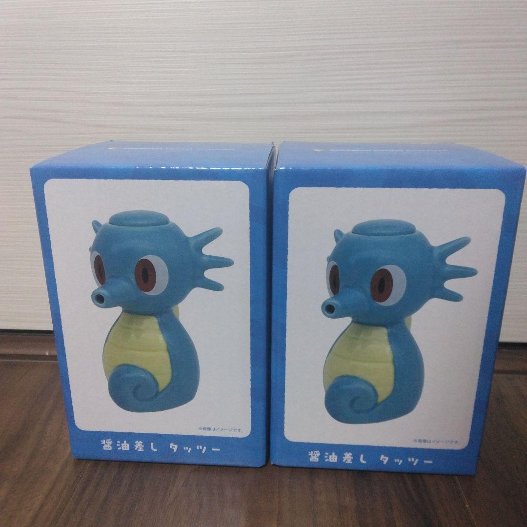 ポケモンセンターカガワ　タッツー　醤油差し　2個