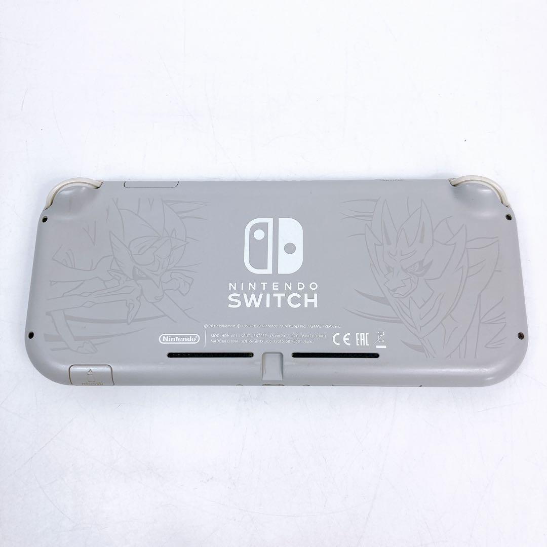 Nintendo Switch Lite ポケモン ザシアン ザマゼンタ