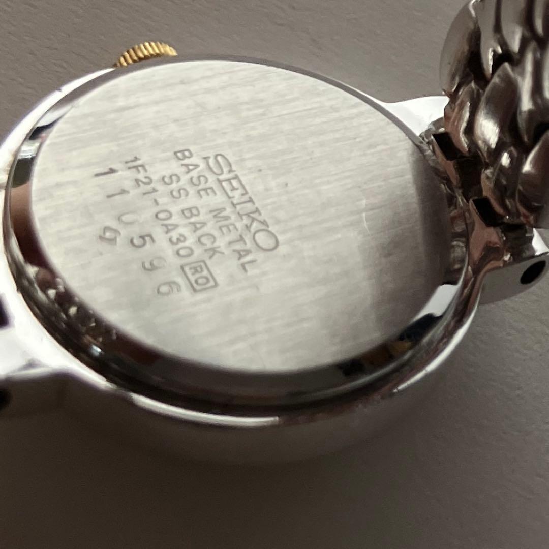 SEIKO セイコー レディース腕時計 ゴールド　シルバー　コンビカラー　稼動品