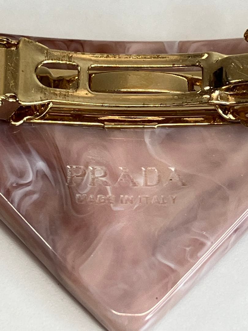 PRADA プラダ ロゴ バレッタ ピンク マーブル 【4201】