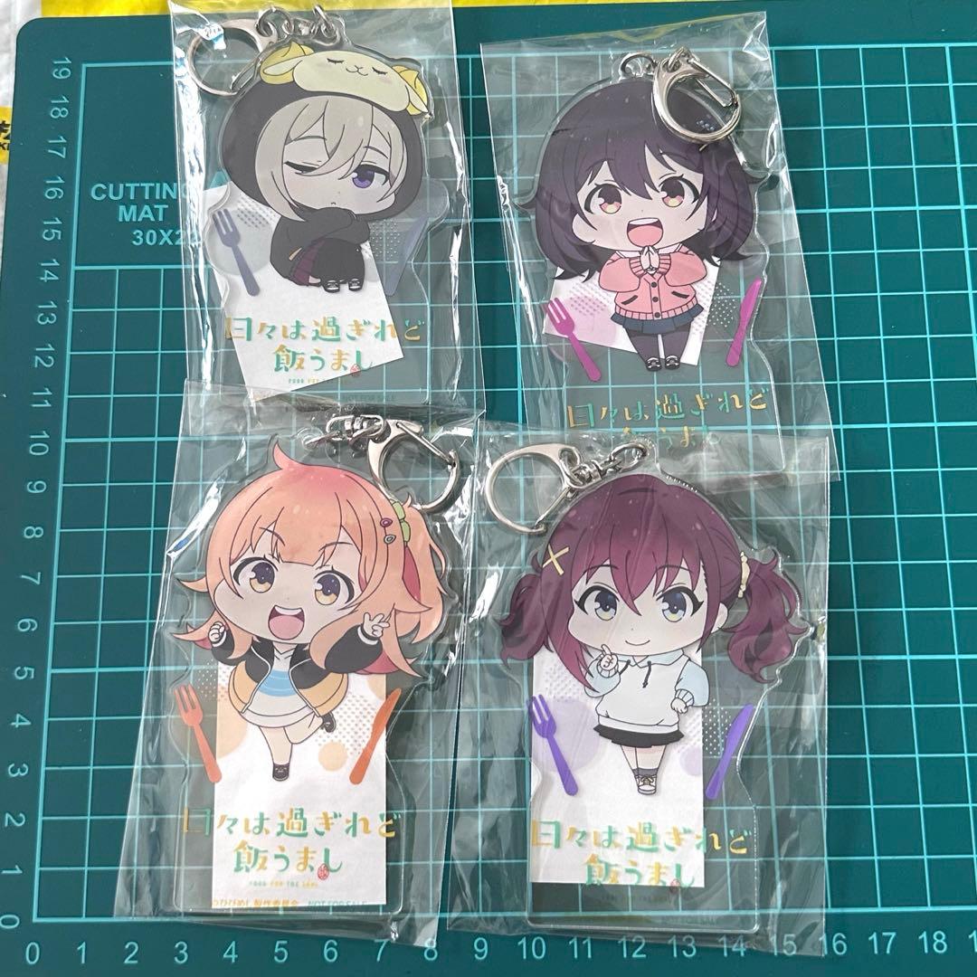 日々は過ぎれど飯うまし　ひびめし　Blu-ray購入特典　キーホルダー