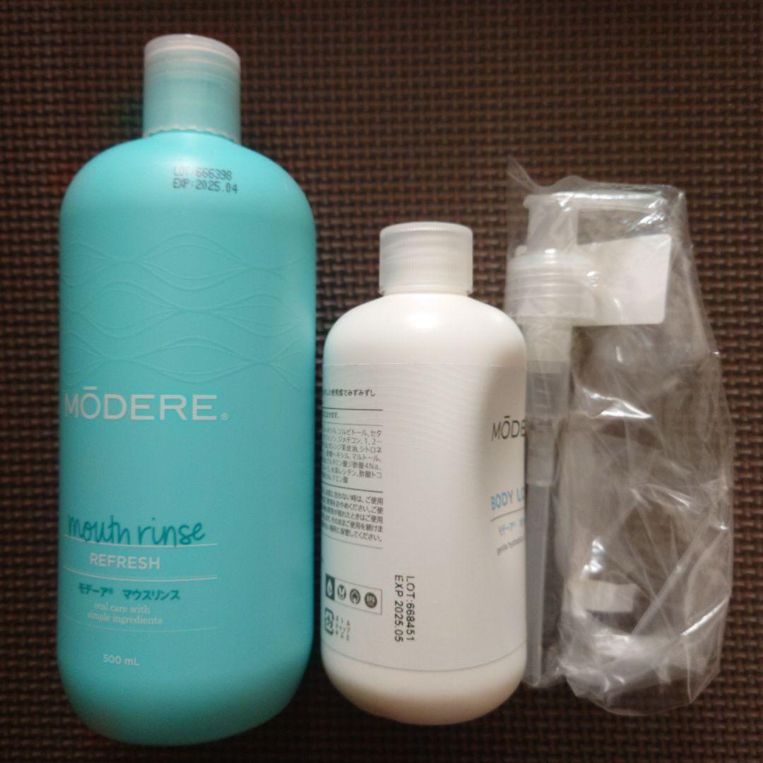 Nicco モデーア 口腔ケア・ボディケアセット おまけ付けました！