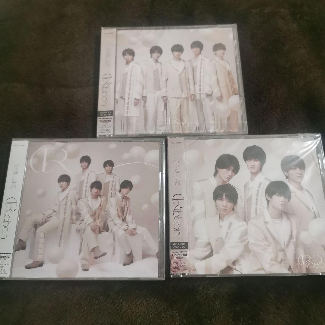 M!LK　Ribbon　初回限定盤AB＋通常版セット