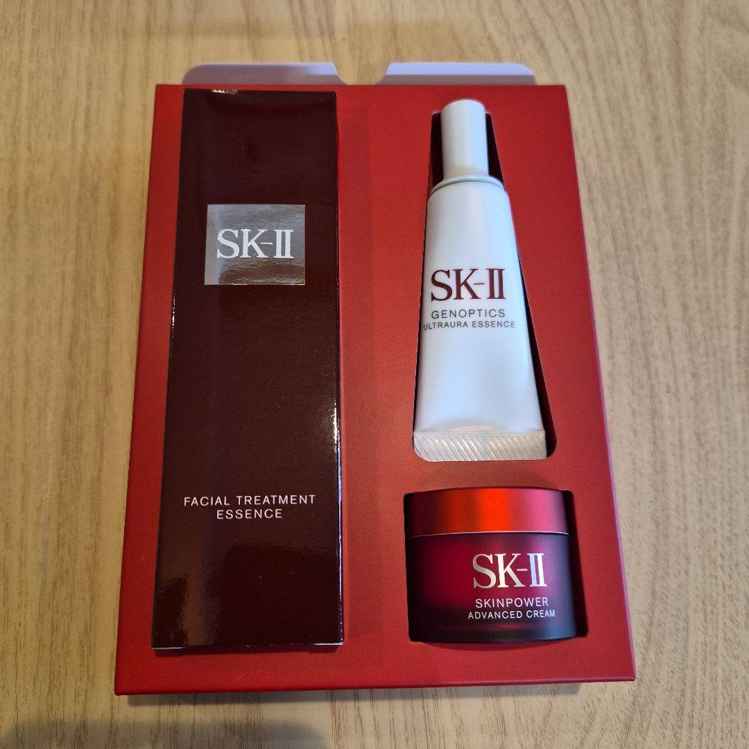 SK-II ピテラベストコレクション　週末限定値下げ