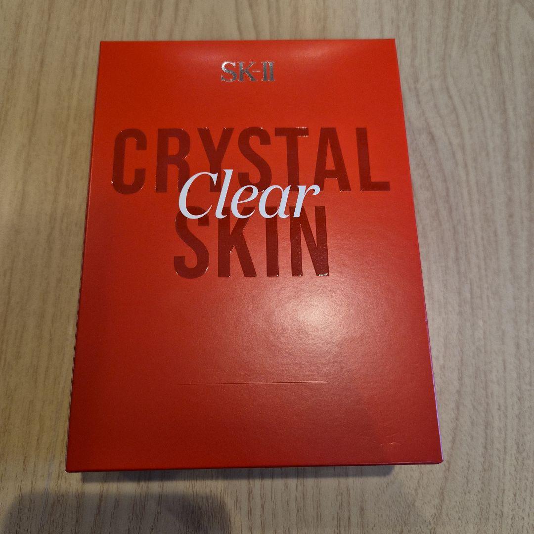 SK-II ピテラベストコレクション　週末限定値下げ