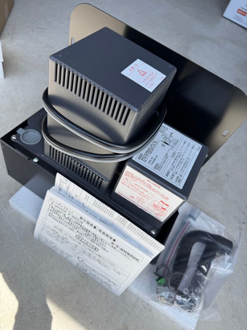 オーケー器材 ドレンアップキットK-DU325K