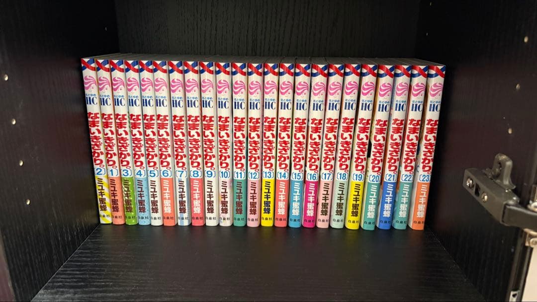 なかいきざかり　全巻　 野良猫と狼3巻　　 春の嵐とモンスター1.2巻　4巻