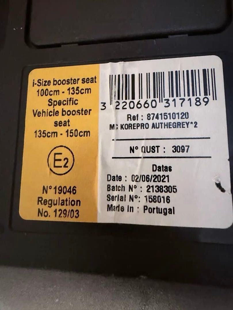 最終値下げ　MAXI-COSI Kore Pro i-size ジュニアシート