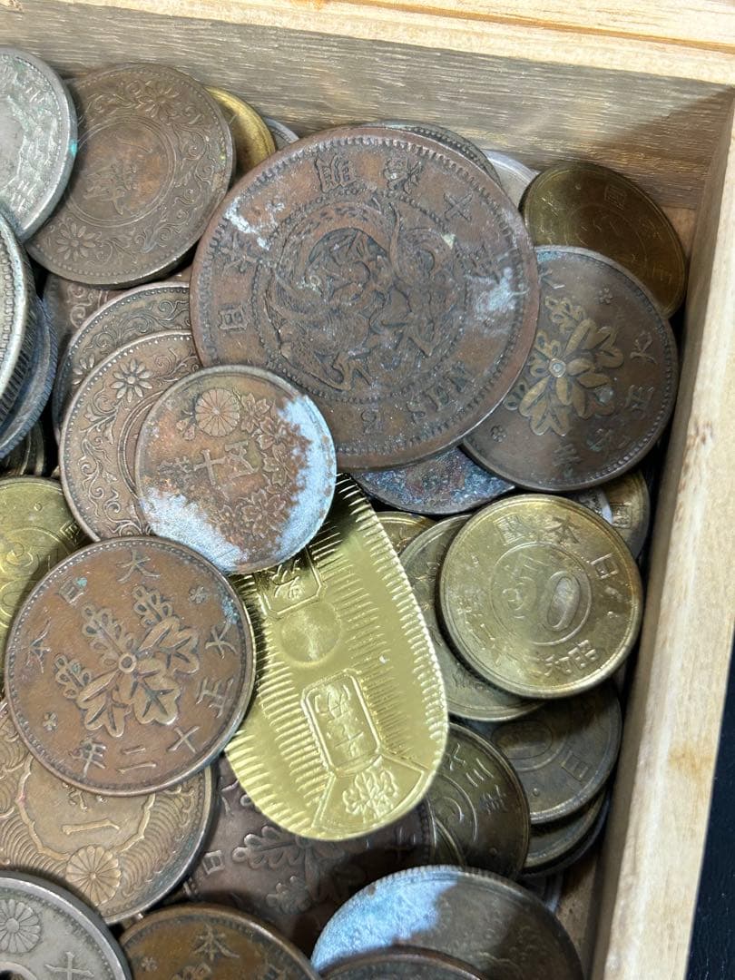 k*3様 桐箱入り(おまけ) 雑銭 貿易銀 万延小判 一銭 十銭 穴銭 古銭