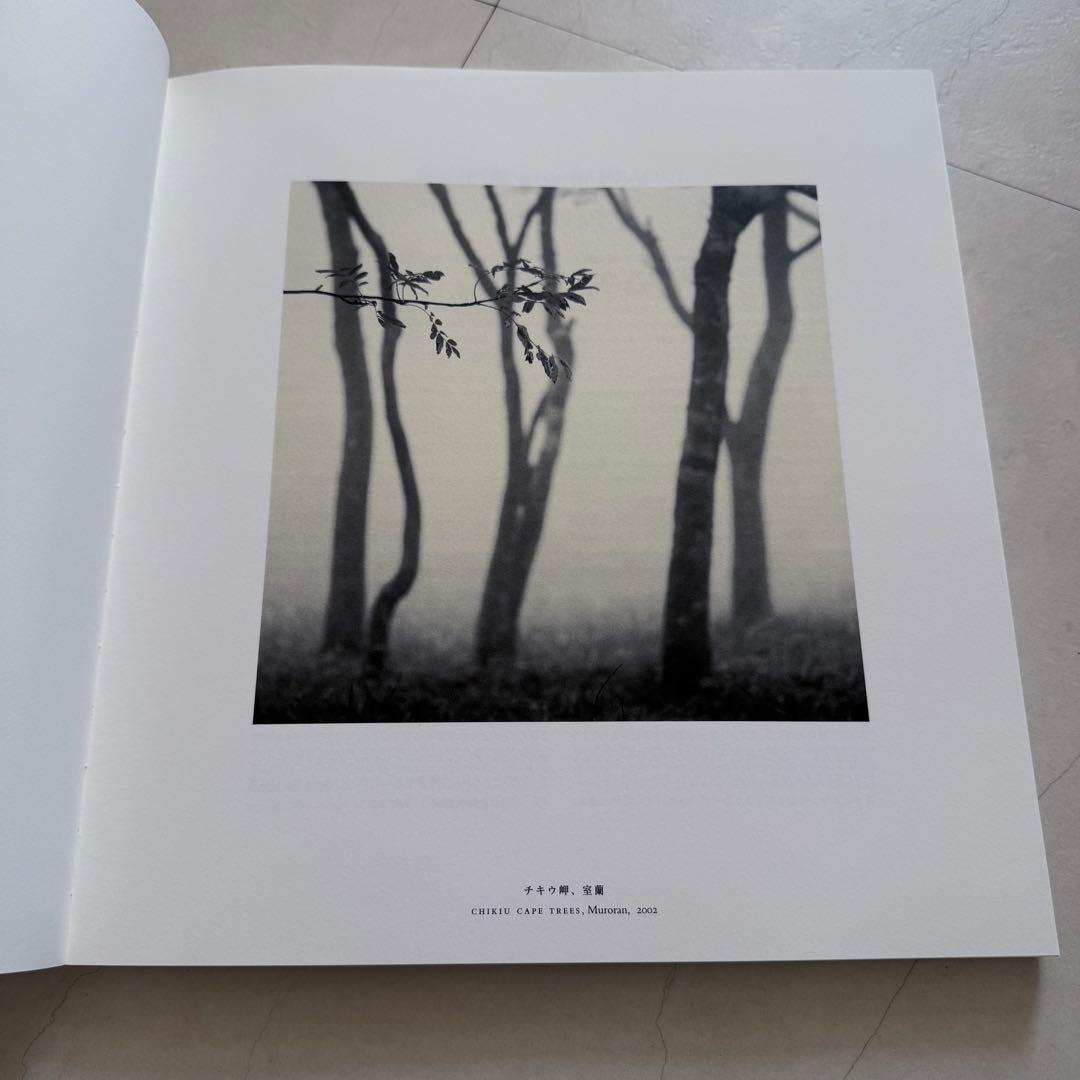 MICHAEL KENNA「HOKKAIDO」