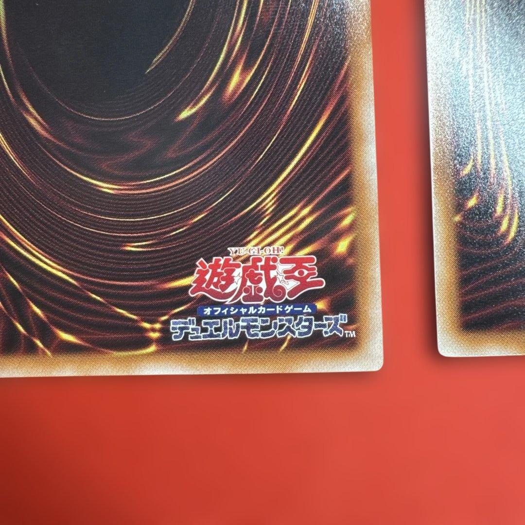 閃刀起動リンケージ　プリズマティックシークレット2枚